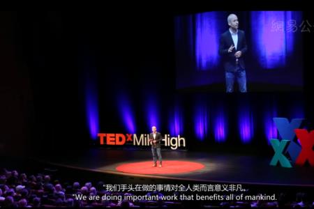 ted为什么叫榨汁机