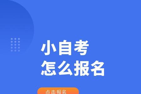 教师资格证笔试监考费多少