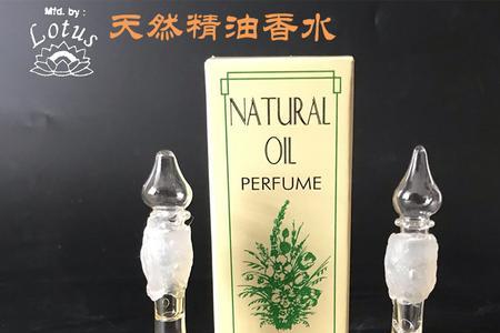 给植物喷香水会怎么样