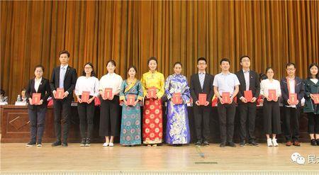 西藏民族大学有几个学院