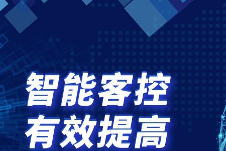 大熵数字科技有限公司是干啥的