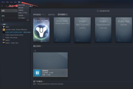 为什么steam每次登录都要密码