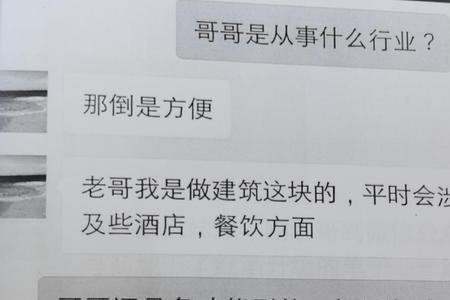 为什么丧偶女人喜欢上网聊天