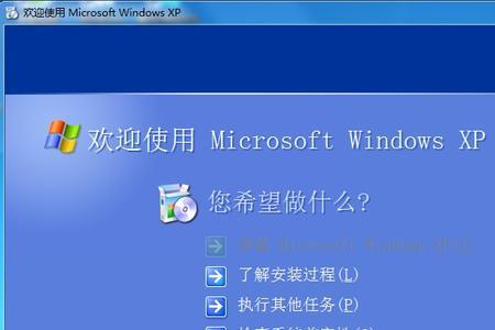 电脑系统windows怎么开启TV