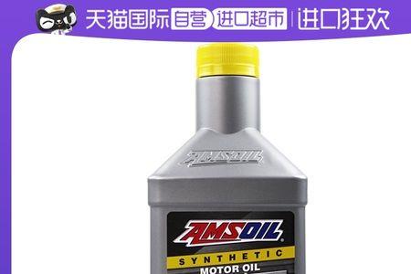 安索10w-40机油怎么样