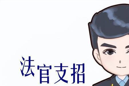 案子全部已履行是什么意思