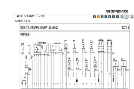 现代朗动主继电器电压过高