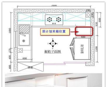 橱柜复尺前后尺寸差多少