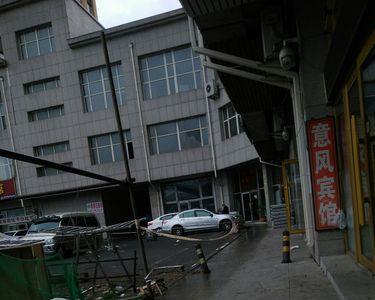 长春市宽城区哪有交通银行