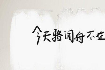 默读最后boss是谁