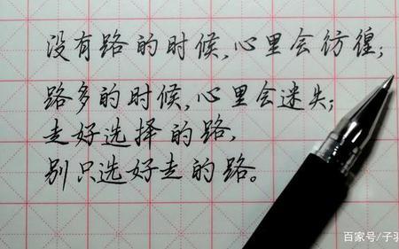 不好怎么用一个字说