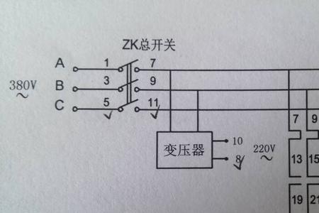 三相三线制电源联接方式有几种