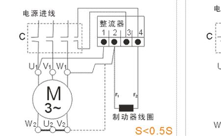 整流硅堆怎样接线