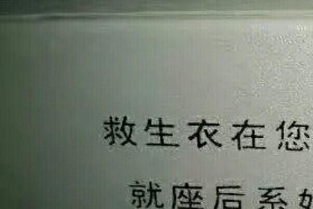 加大力度近义词