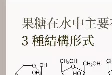 冰糖每100克含脂量多少