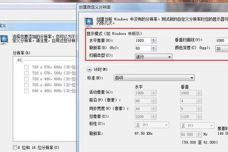 10k的照片像素水平与垂直是多少