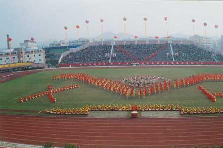 西华师范大学是地方所属院校吗