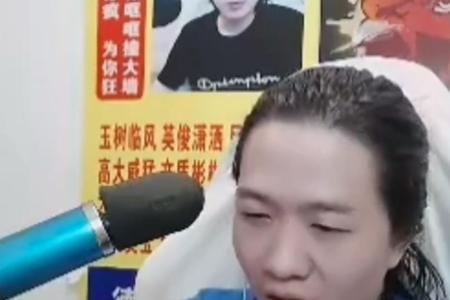 超管是什么人