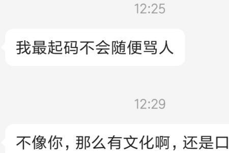 汝何不以溺自照什么意思