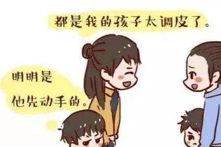 为什么别人会说你幼稚