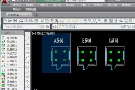 cad天正角度标注快捷键