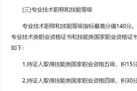 需求信息登记鉴证号是什么