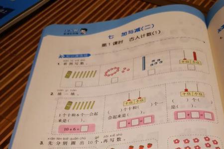 一遍过和实验班哪个难