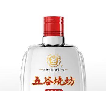 农村用粮食自酿酒是什么香型