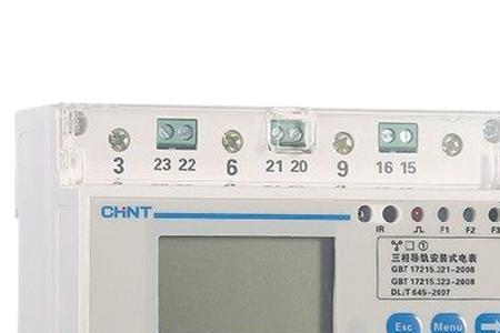 正泰三相导轨电表正确接法