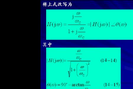 什么叫单极点