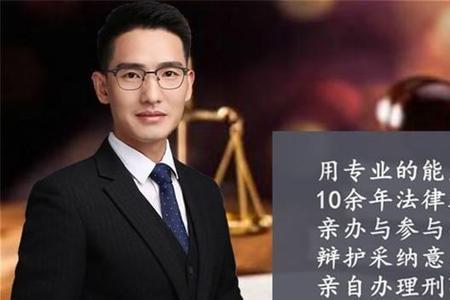 刑事案件换律师好吗