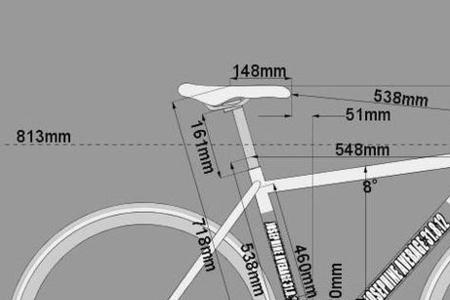 公路车均速一般多少