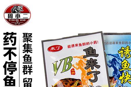 野钓小沈的窝料好用吗