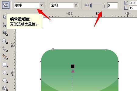 怎么用coreldraw制作家谱