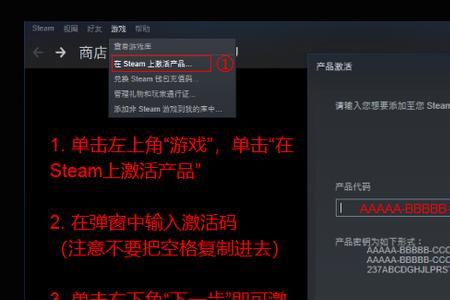 steam只狼总闪退怎么回事