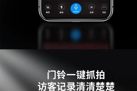 凯迪仕k20连接不上wifi