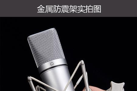 v8声卡索爱声卡哪个好点