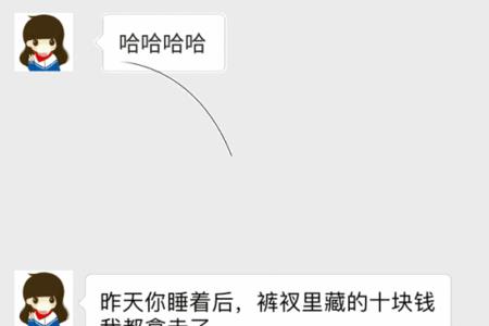 输到身无分文心态炸了