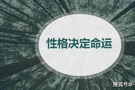 涵养性情什么意思