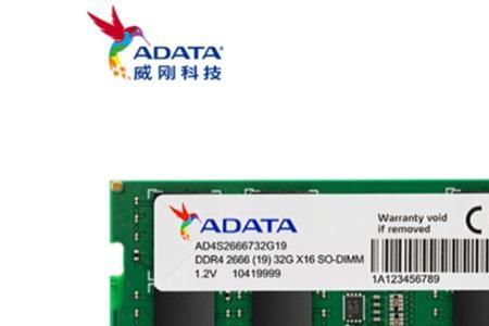 威刚内存ddr43200和英睿达哪个好