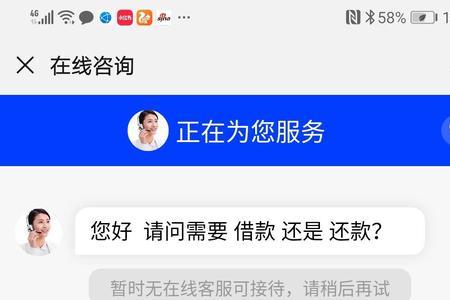 别人给自己微信转账单子怎么查