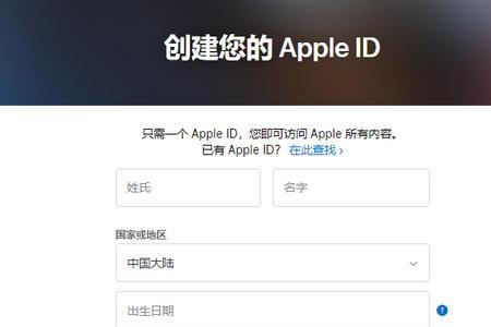 ios14苹果短信验证码怎么自动复制