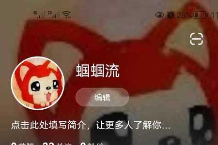 点淘没有新用户怎么砍价