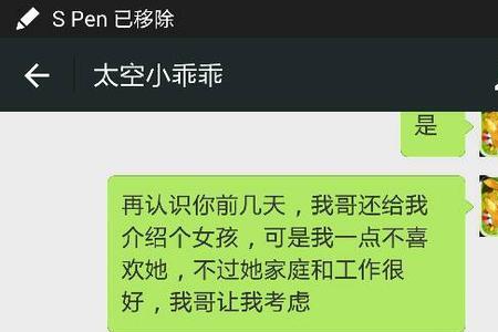 拜托领导办事短信用语