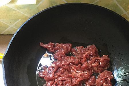 一斤牛肉炒完多重