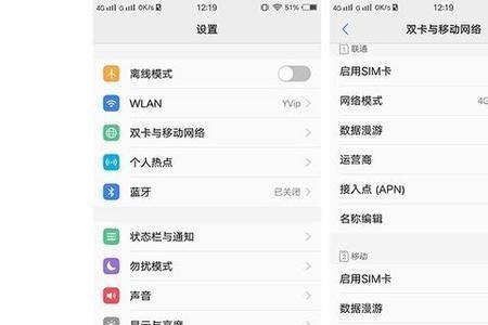 vivox9截屏怎么截有几种