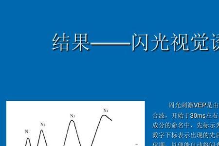 漫射和散射的区别