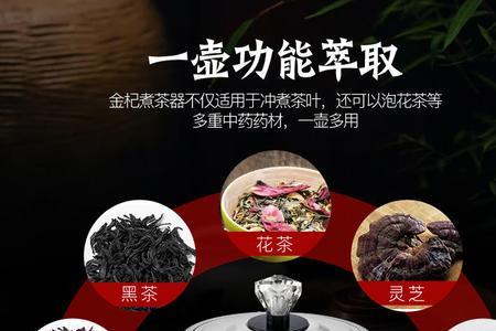 云阅煮茶壶是十大品牌吗