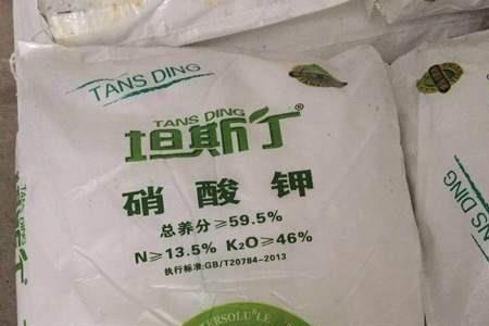 硝酸钾在花期可以用吗