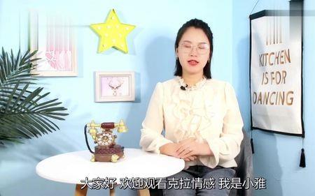 喜欢哥哥型女孩什么心理